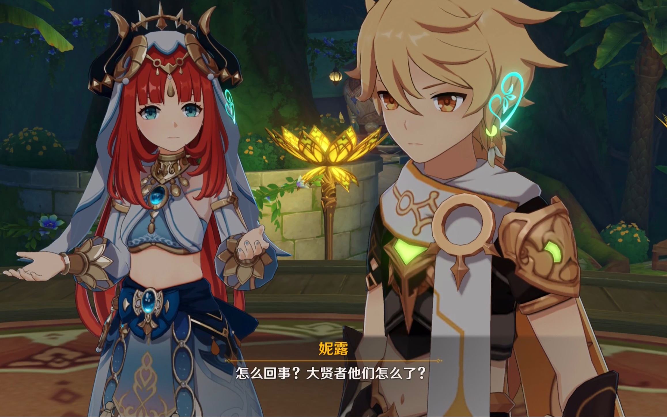 【原神剧情】须弥·妮露跳舞