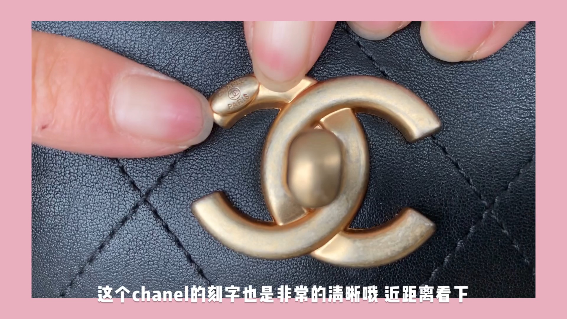 18年Chanel徽章嬉皮包设计讲解来啦哔哩哔哩bilibili