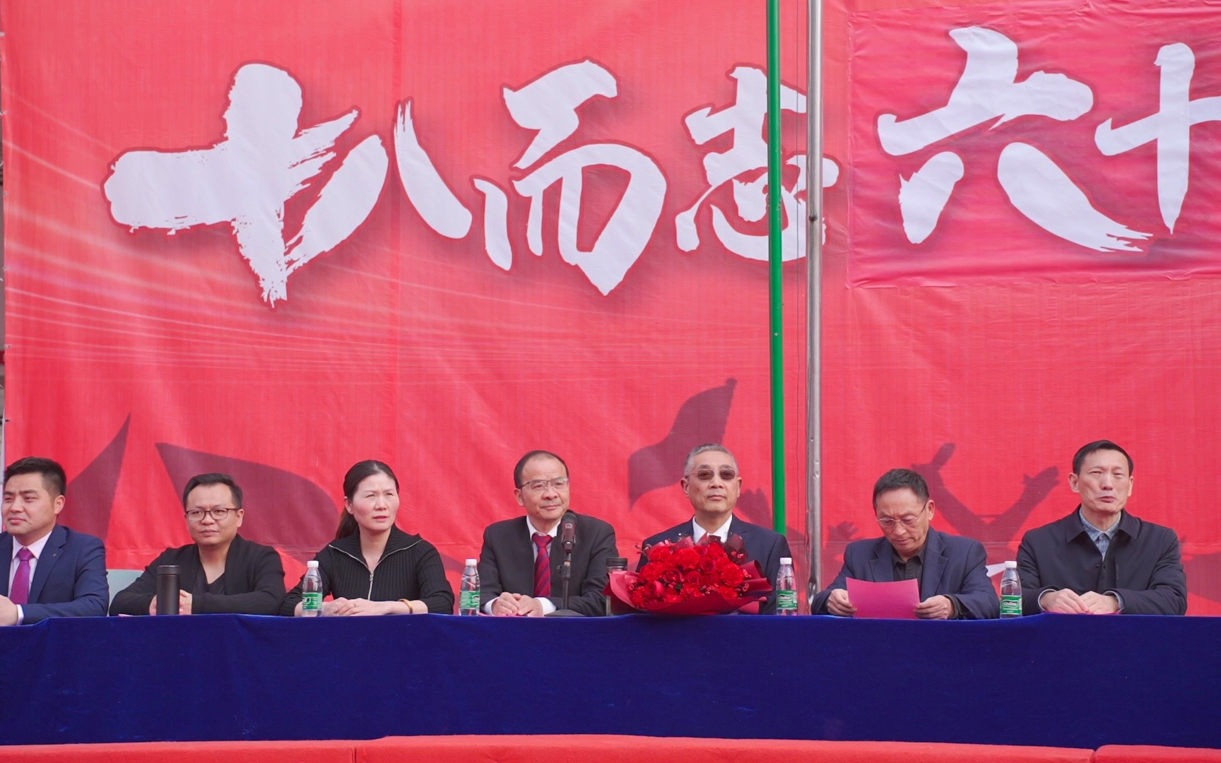 通城县育才中学2023届毕业成人礼仪式全流程
