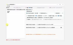 Télécharger la video: 从多个excel文件批量提取指定数据 #excel数据提取 #提取表格 - 抖音