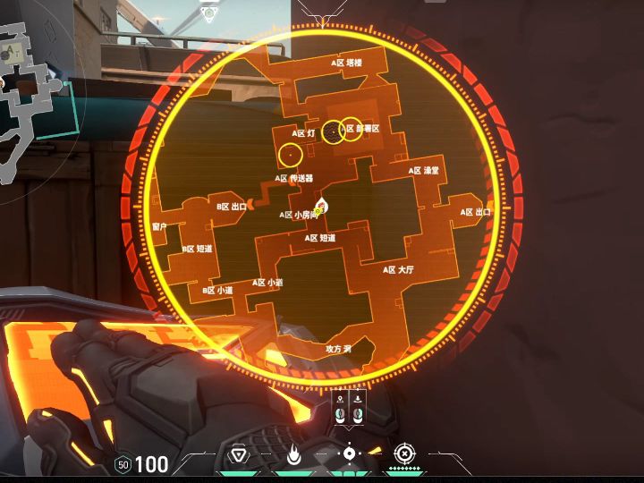 源工重镇 炼狱守包带烟点位.#无畏契约 #无畏契约盖世英雄