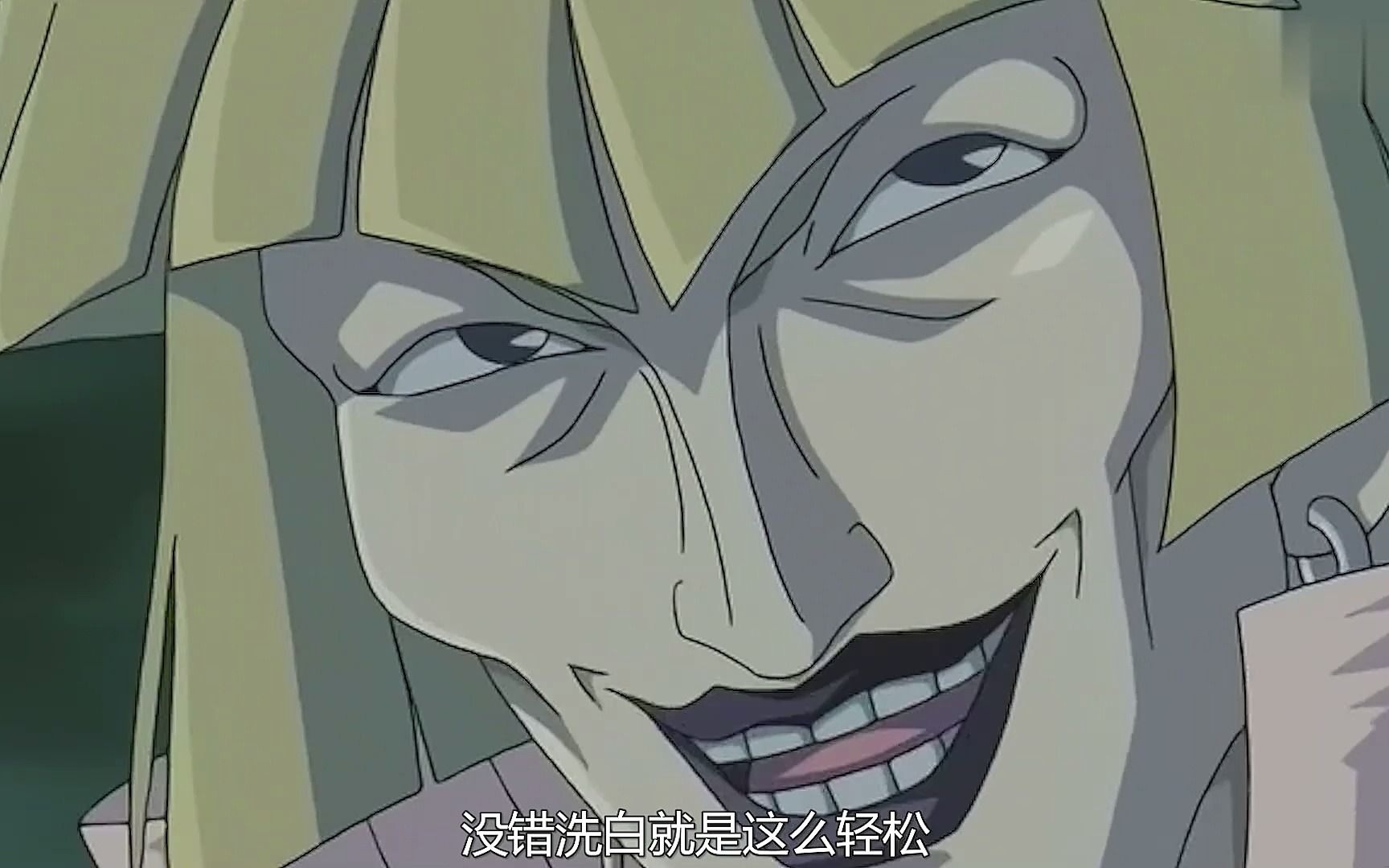 1 游戏王gx31:卡缪拉登场,老库vs老姐!