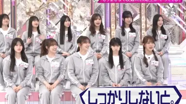 そこ曲がったら1-16-哔哩哔哩_Bilibili