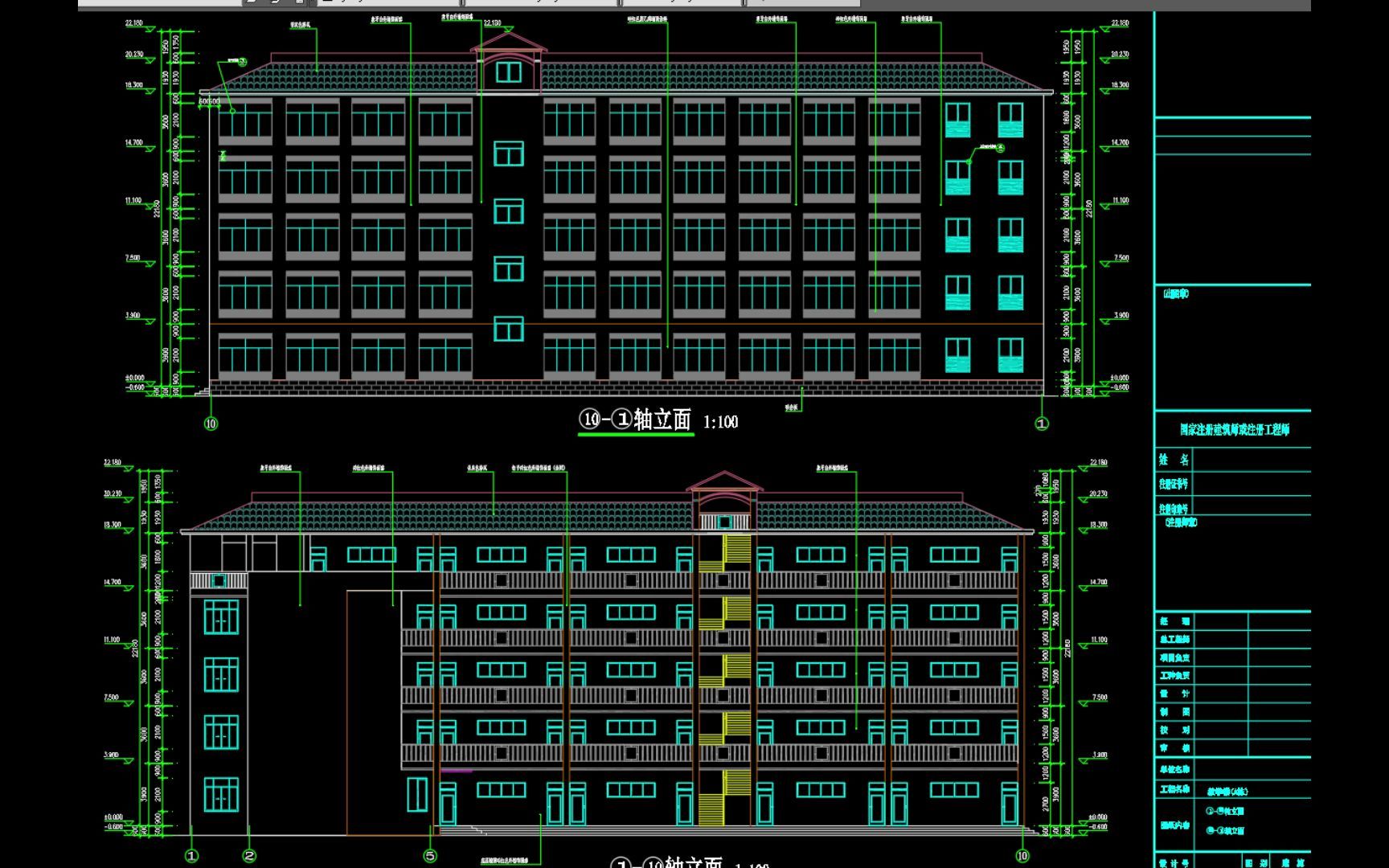 【5层】3000平某中学教学楼施工组织设计——四川哔哩哔哩bilibili