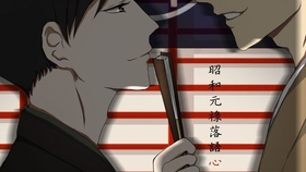 自制字幕 石田彰演绎古典落语 死神 哔哩哔哩 つロ干杯 Bilibili