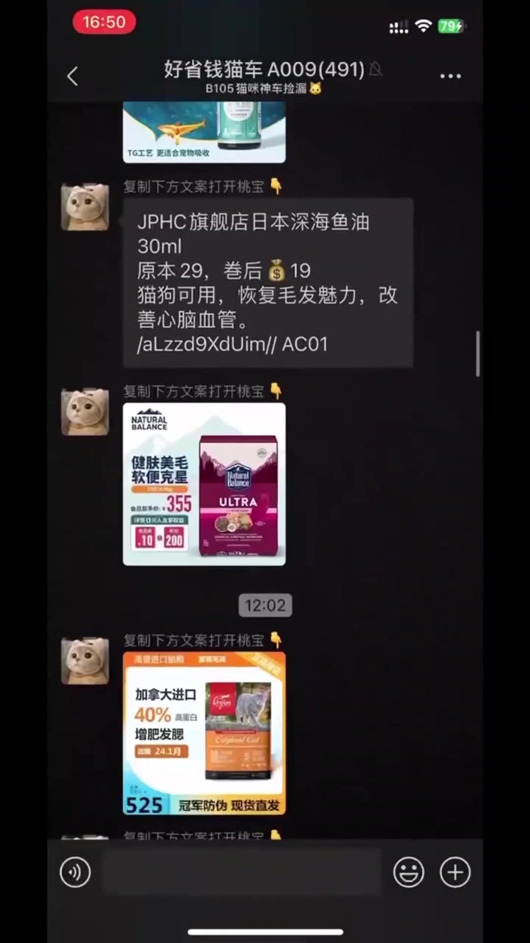 支付宝里的运动币相当于多少钱_支付宝运动币多少钱_支付宝运动新玩法运动币