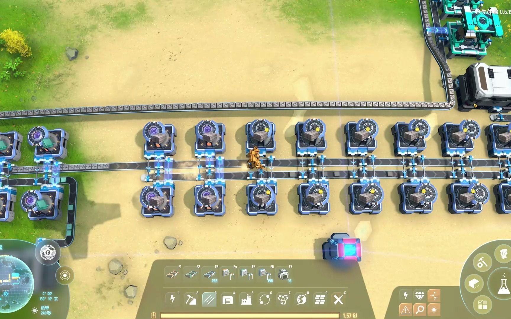 戴森球计划随便测试了一下急速传送带的运力