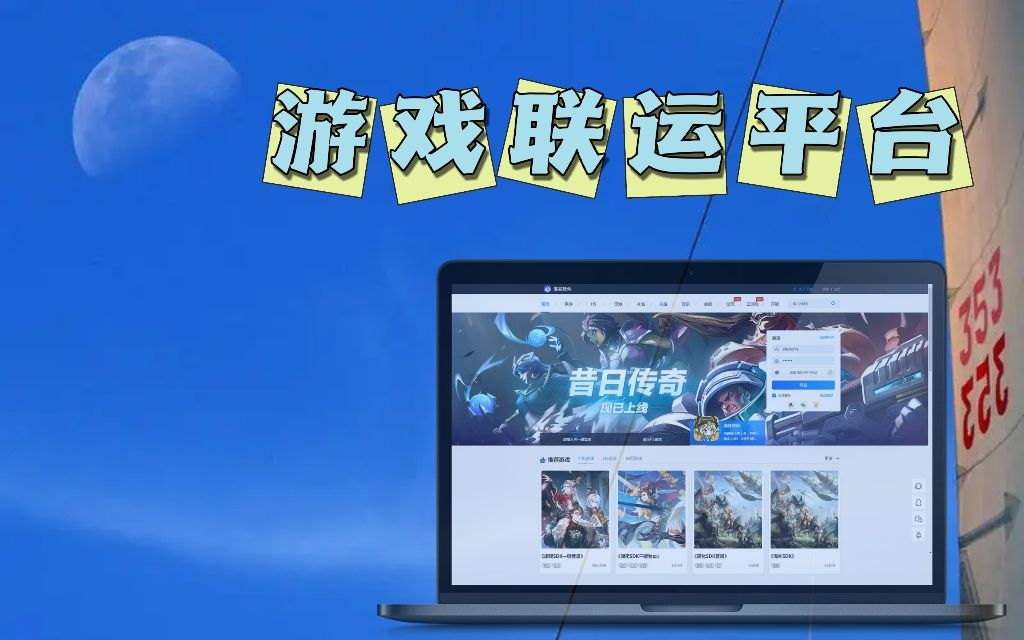 溪谷软件:新上线9.9.5版本新增功能介绍哔哩哔哩bilibili