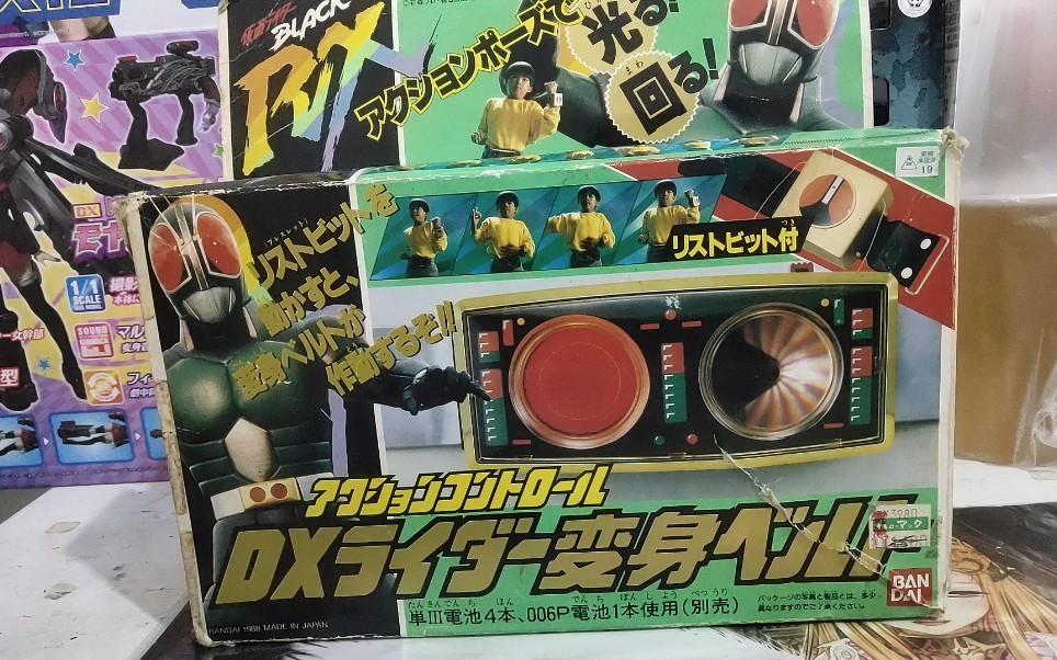 万代黑科技能用动作感应的假面骑士blackrx腰带