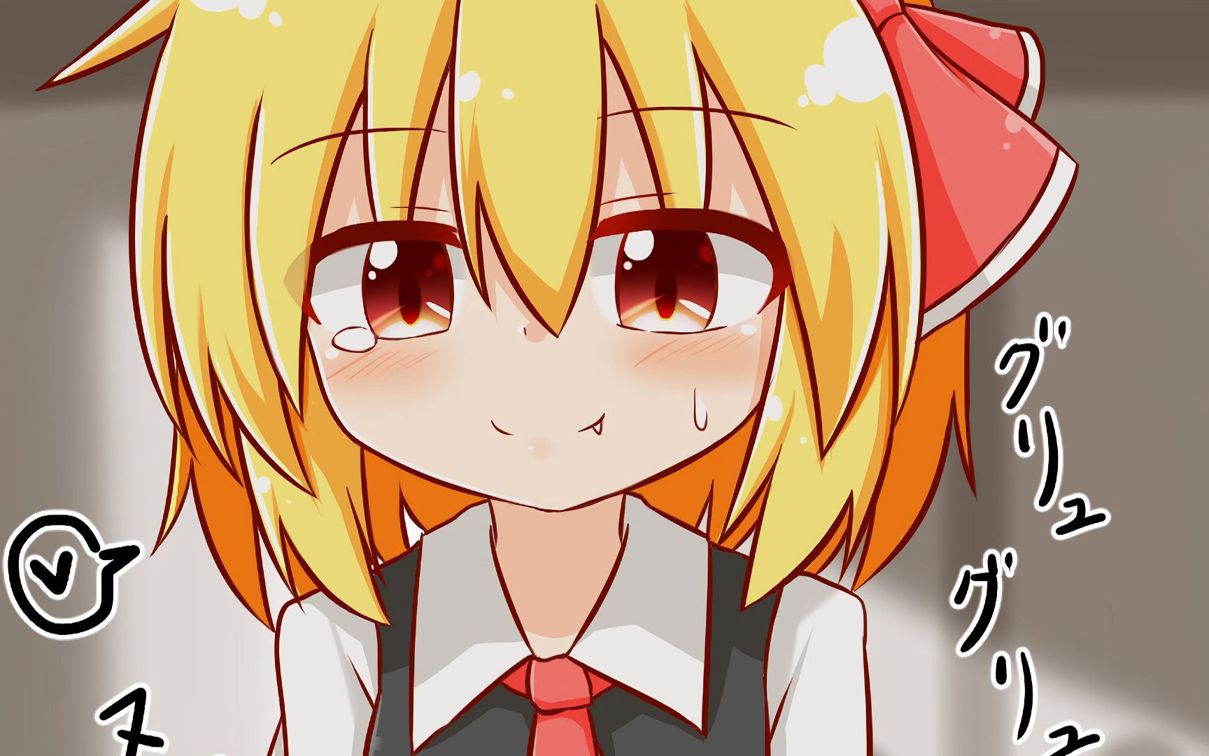 露米娅的██录像流出重置版