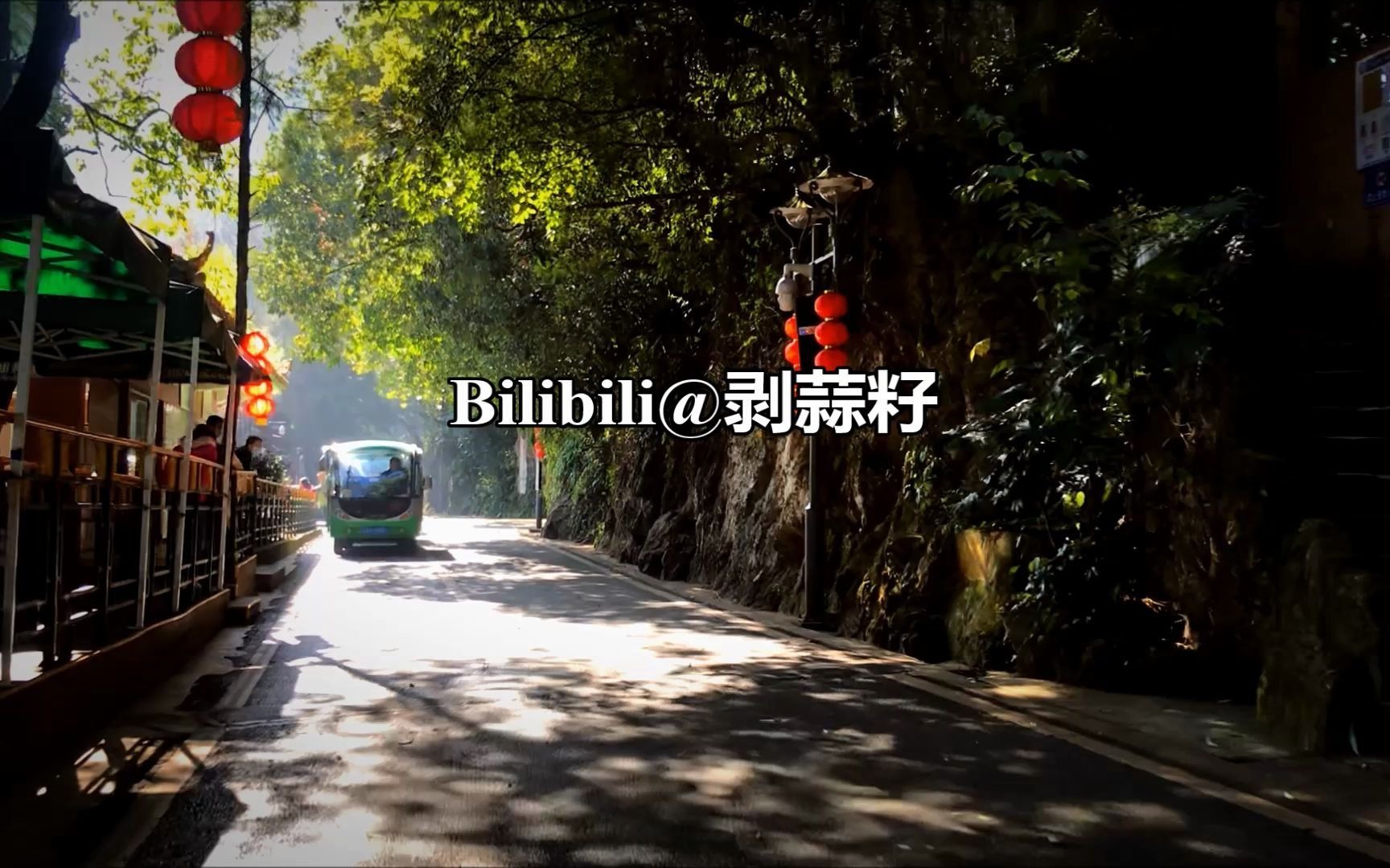 昆明西山公园下山游览车哔哩哔哩bilibili