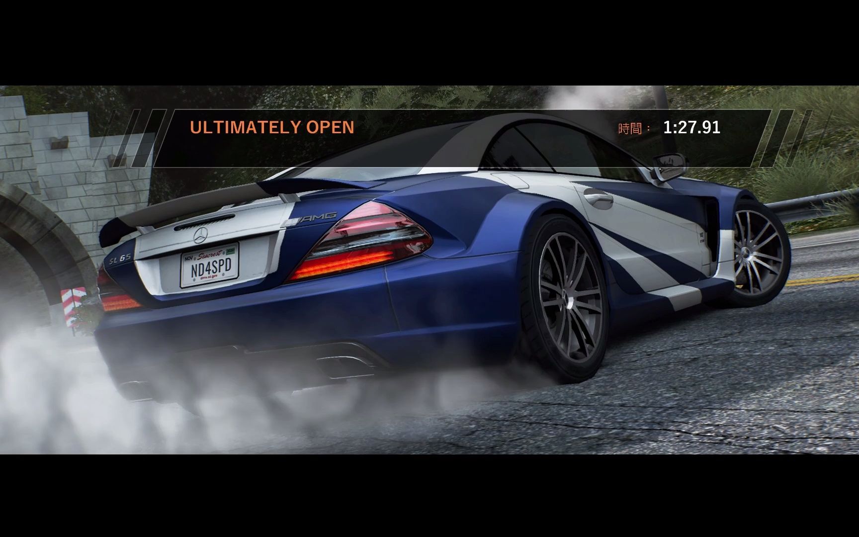 ultimately open 1.27.91 by sl65