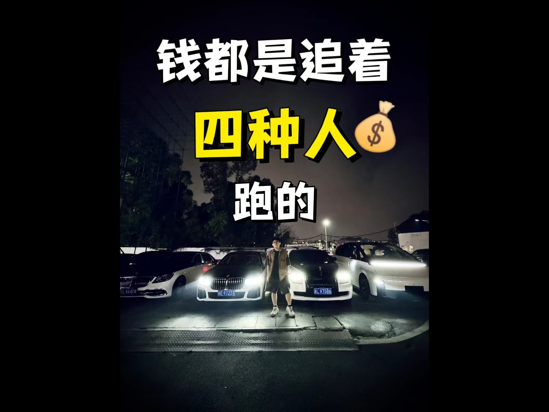 刷视频赚钱一天赚20元可以吗(刷视频挣钱一天300元是真的吗)