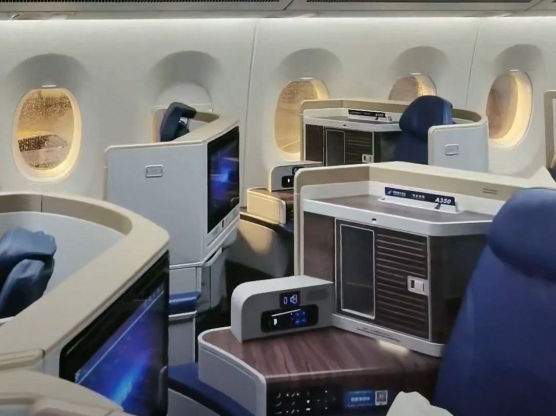空客a350 & 波音787客舱直播 | 中国南方航空直播 20240812晚