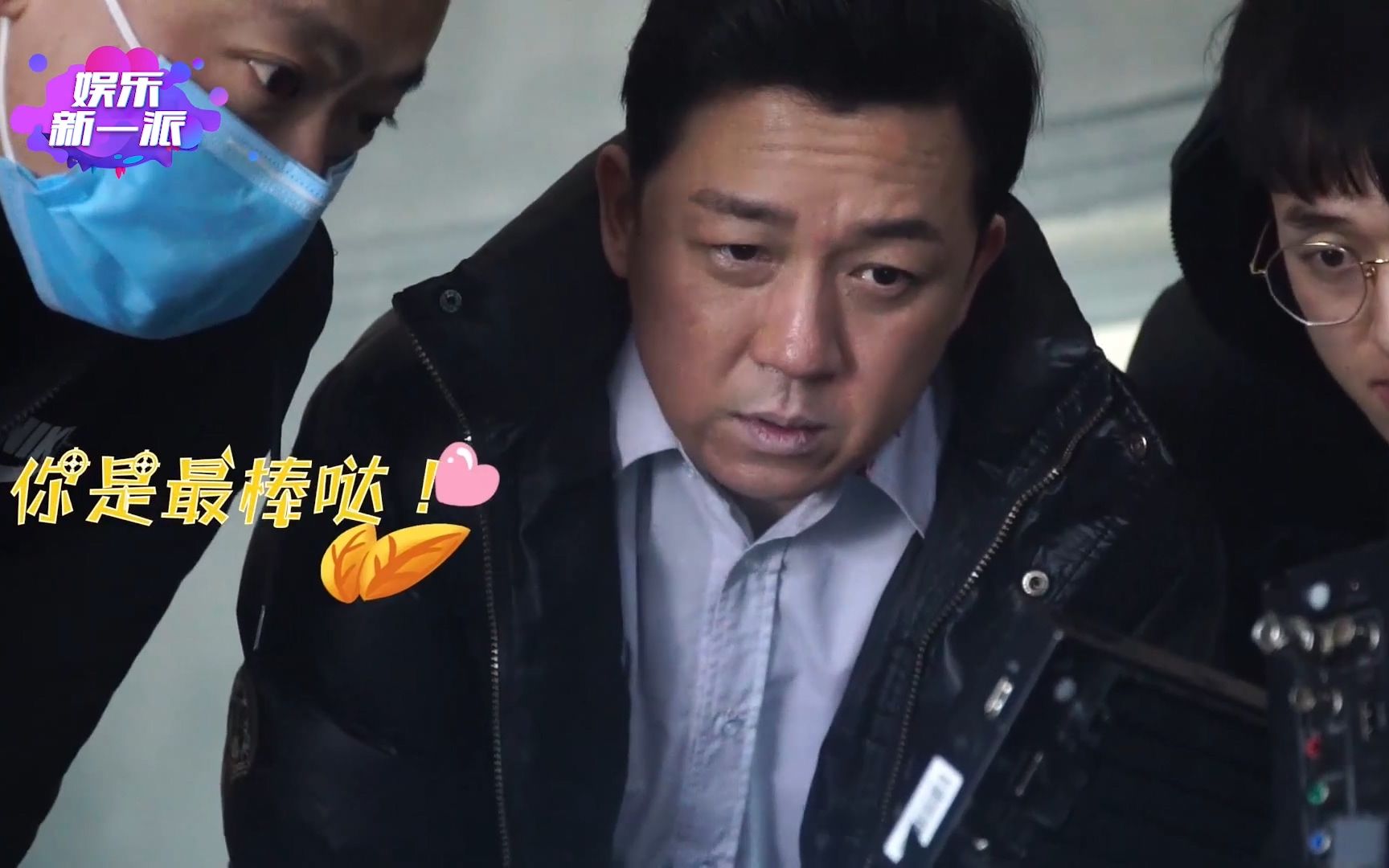 张一山潘粤明局中人花絮合集十二