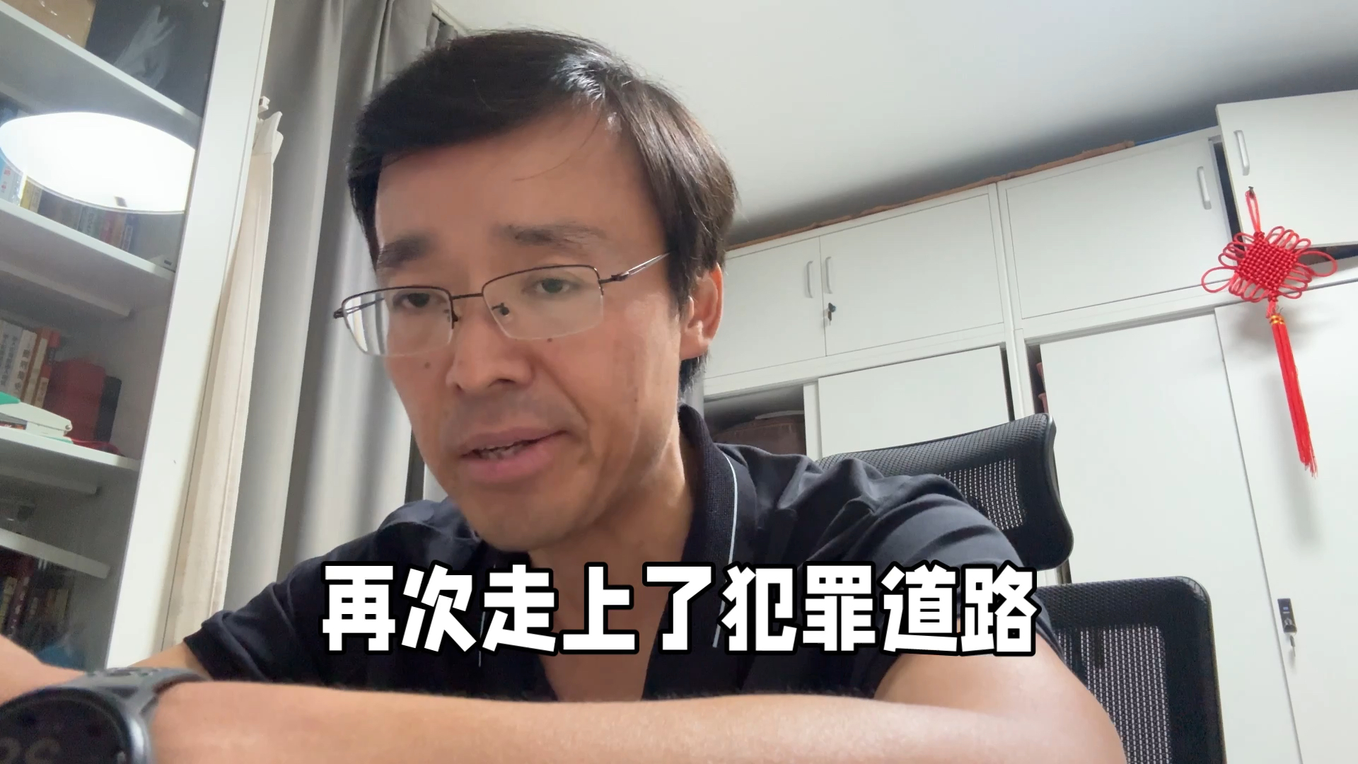 胖东来宣布将再招聘20名5年以上刑期的刑满释放人员，对此，我的态度是一如既往的：支持，点赞