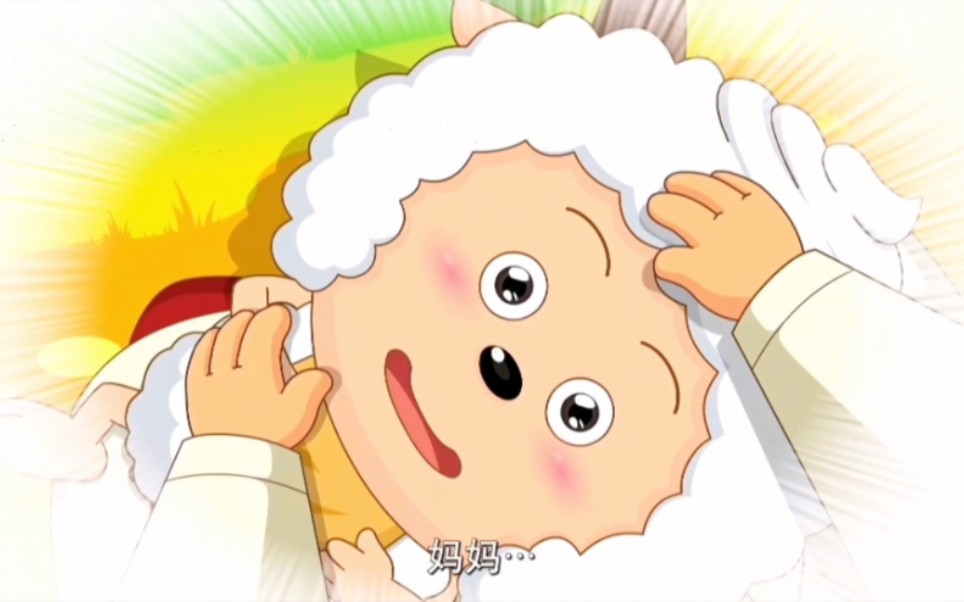 懒懒的童年缺少父母陪伴,红太狼的出现治愈了懒懒的一生