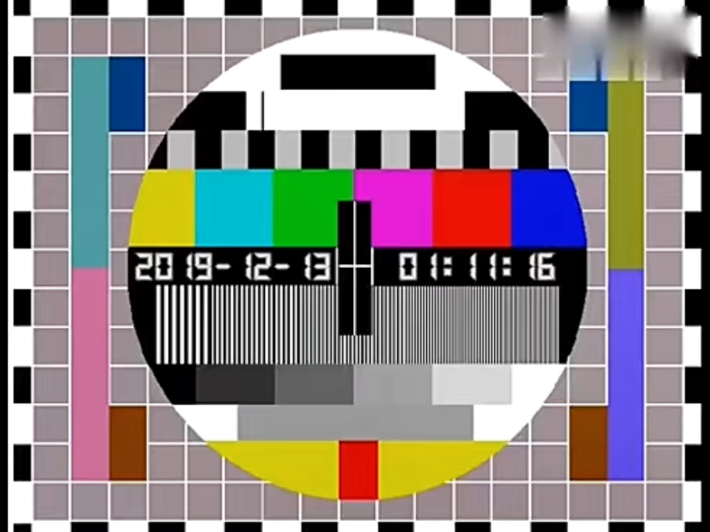 广东公共频道更换新台标过程