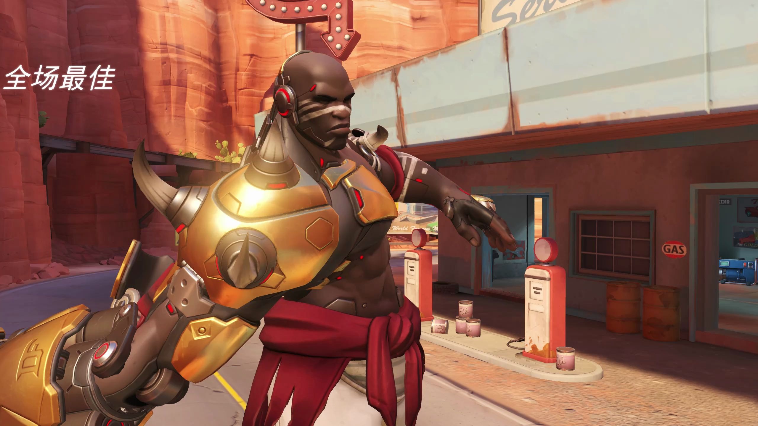 【守望先锋】铁拳