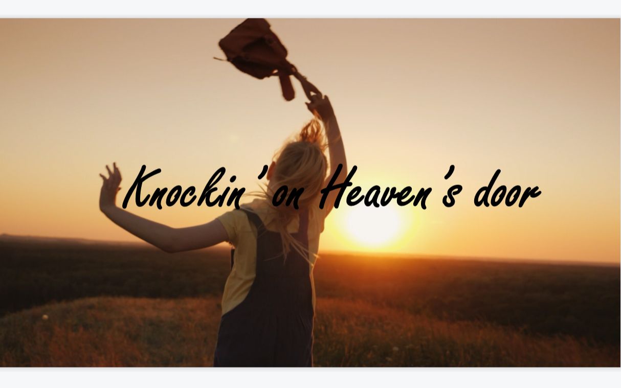 [图]【简单吉他】Knock'in On Heaven's Door【先导预告】