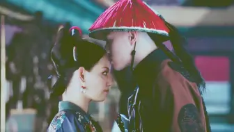 傅恒x 顺嫔 禁区 偷情梗 哔哩哔哩 Bilibili