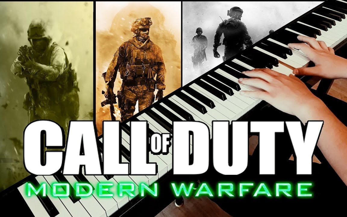 悲壮史诗使命召唤现代战争三部曲主旋律钢琴演奏modernwarfaremain