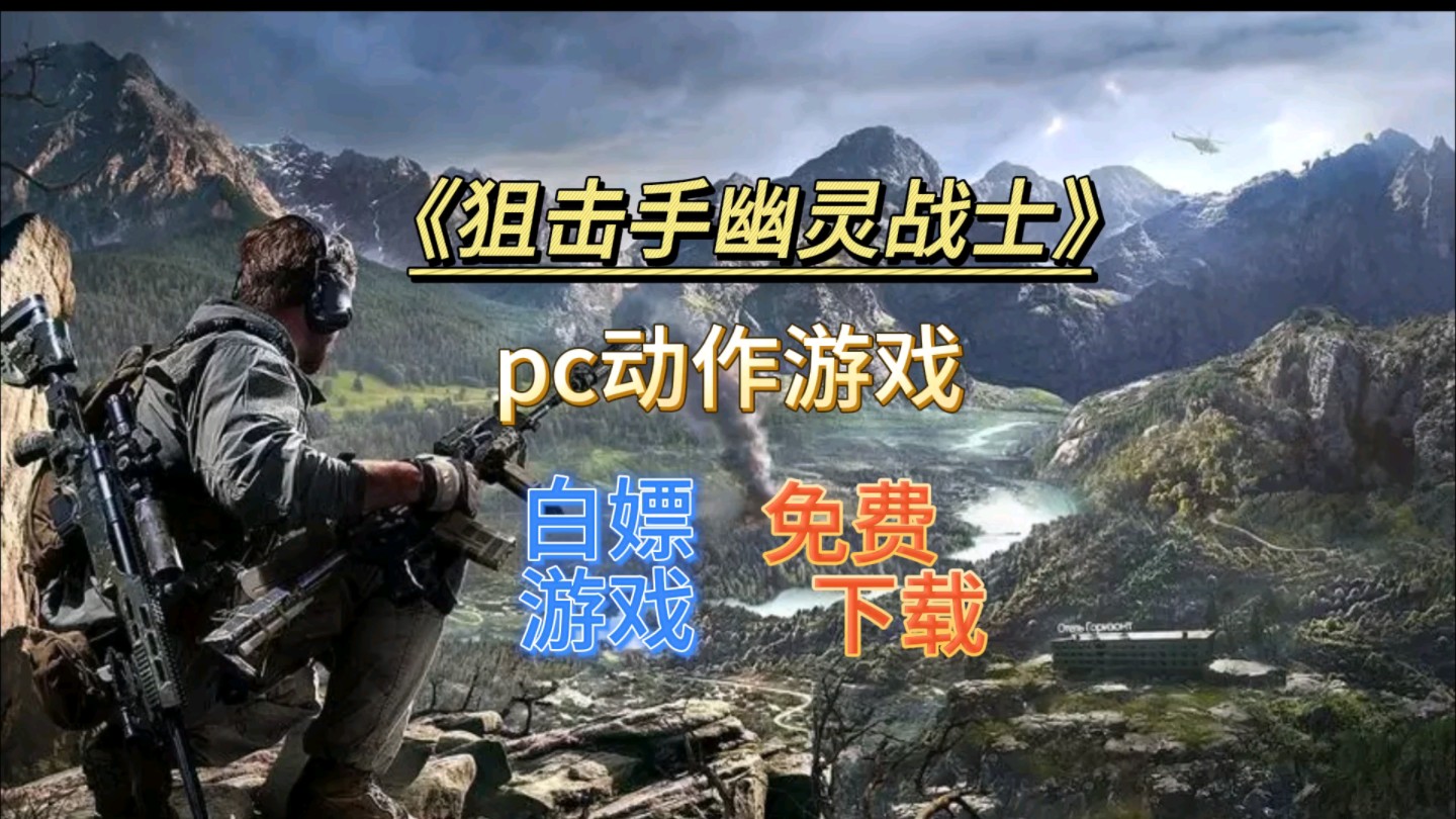 游戏资源大全，(游戏资源大全app)