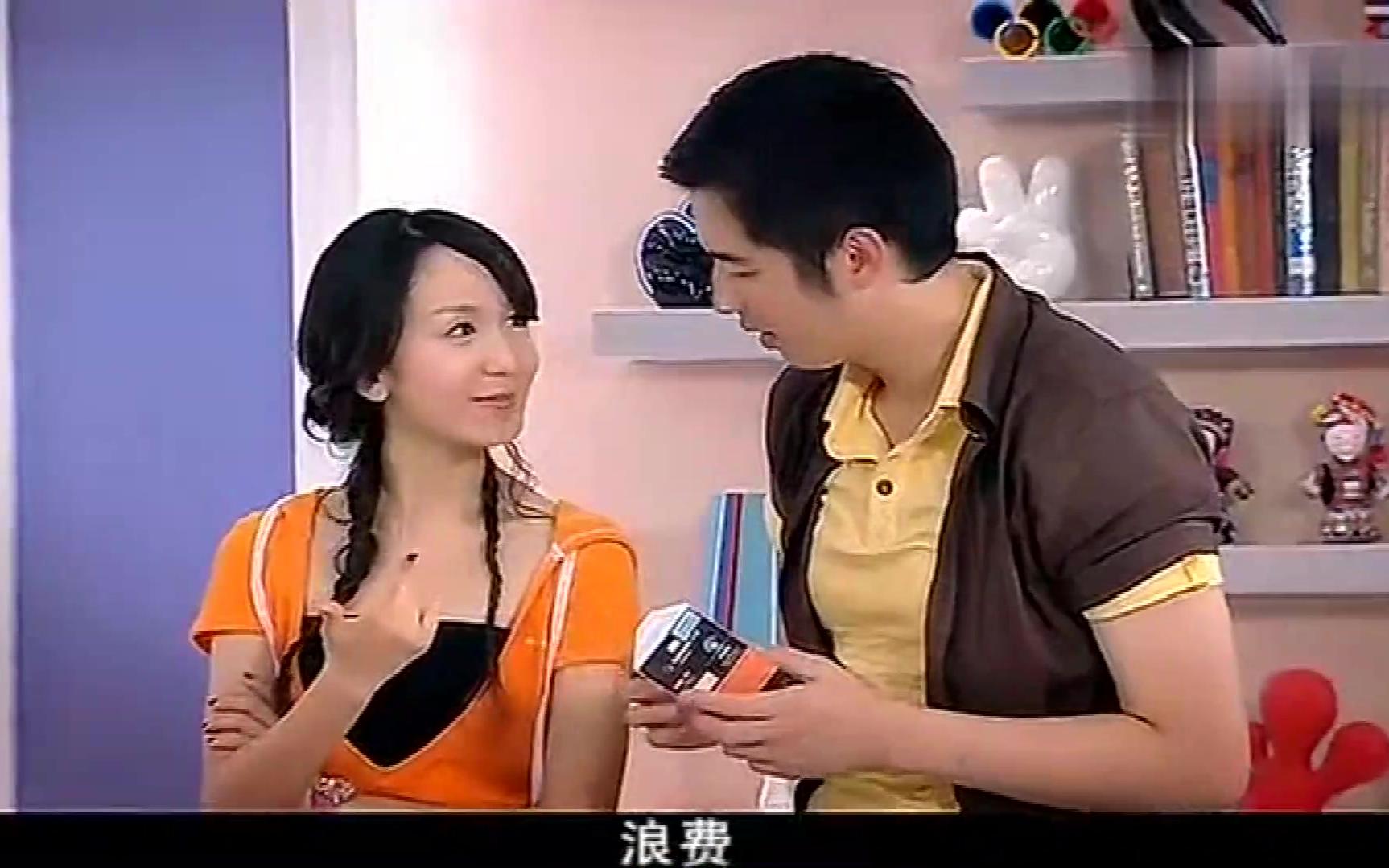 《爱情公寓》胡一菲叫展博三浪真言的水平跟这只猫差不多