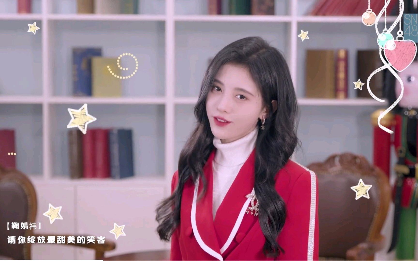 [图]【SNH48】新年这一刻（MV版）（SNH48及姐妹团经典演出歌曲音乐）