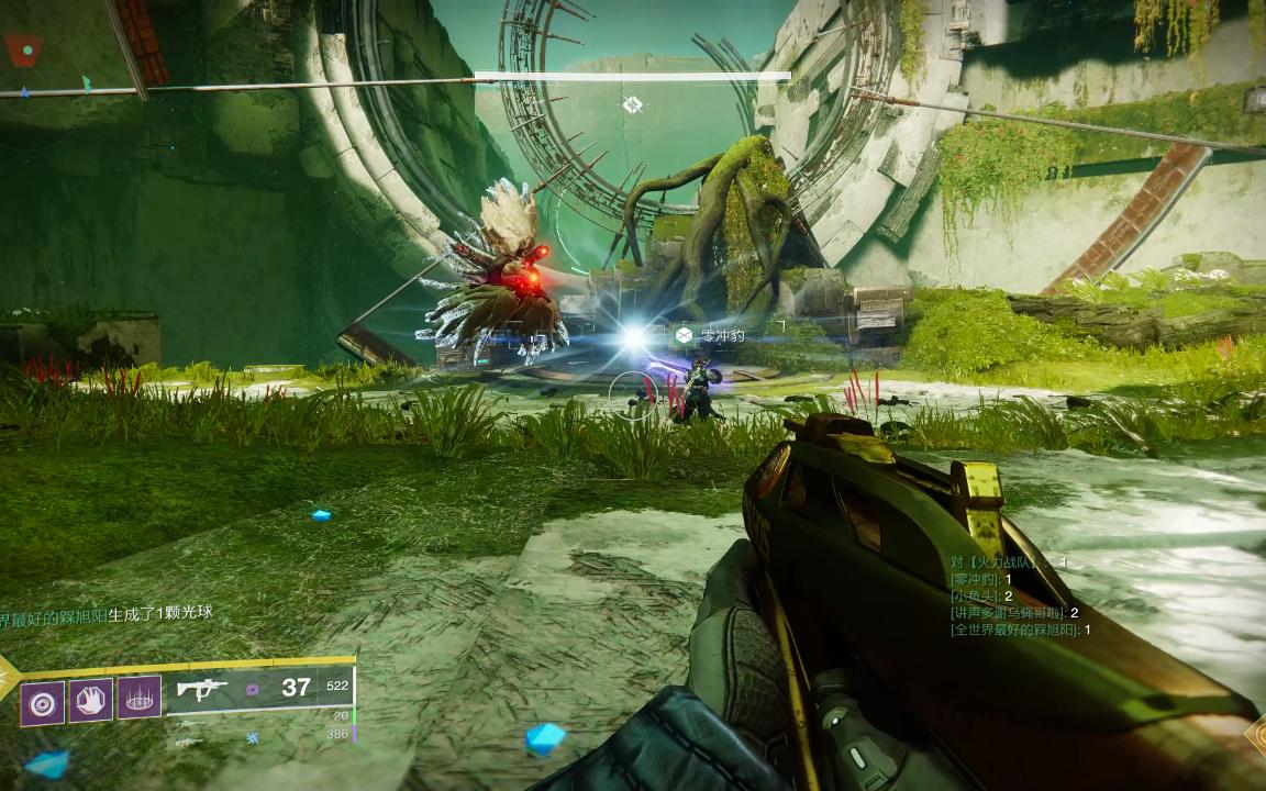 【destiny 2】救赎花园老一 神性解密_哔哩哔哩bilibili_命运2