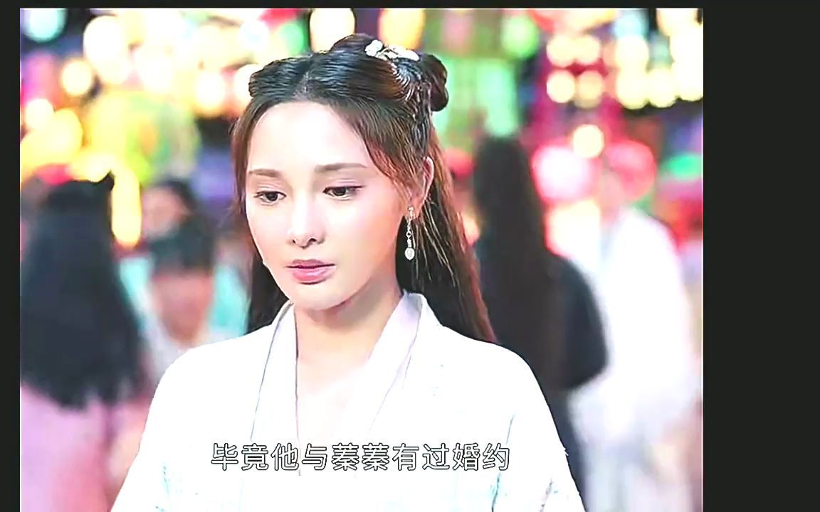 [图]少女十年间经历三次婚变，竟没有一次为自己余生会有自己的婚约吗