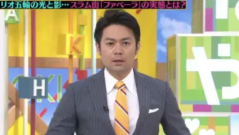 プロフェッショナル 仕事の流儀 1609 哔哩哔哩 Bilibili プロフェッショナル 仕事の流儀 1609 哔哩哔哩 Bilibili