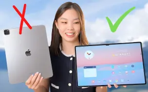 【平板测评】使用三星Galaxy Tab S9 Ultra替代苹果iPad Pro ？「Ella」｜机翻中字