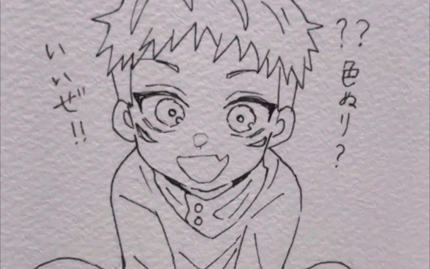 [咒术回战]给 虎子上色_哔哩哔哩_bilibili