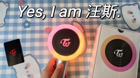Twice 应援棒candybong Z 的拆装和连接app介绍 还不会用的once快进来看看 哔哩哔哩 Twice 应援棒candybong Z 的拆装和连接app介绍 还不会用的once快进来看看 哔哩哔哩