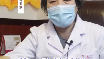 过敏性气管炎怎么治疗？