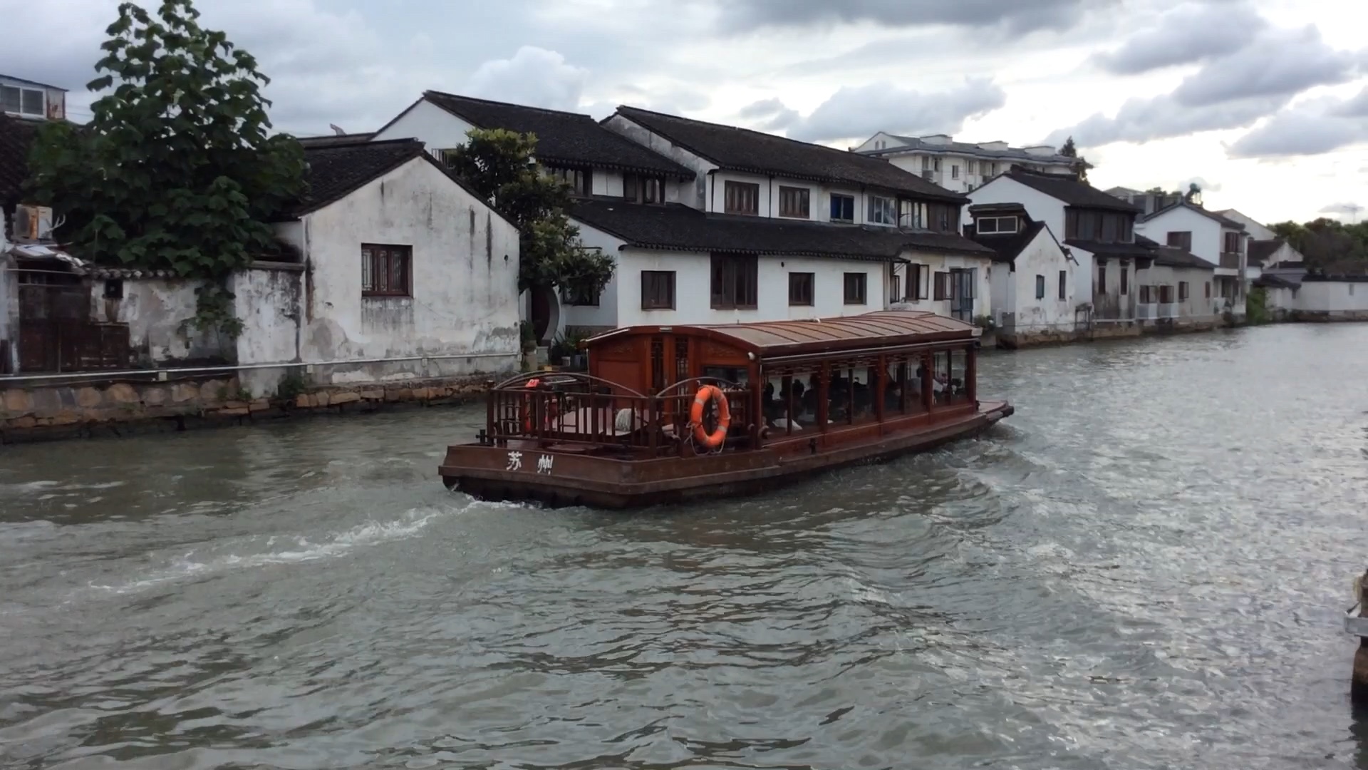 苏州游船(2)