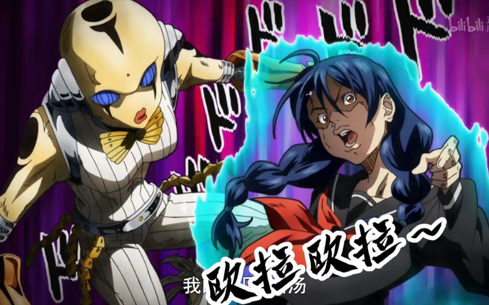 你为什么一脸无敌!_哔哩哔哩 (゜-゜)つロ 干杯~-bilibili