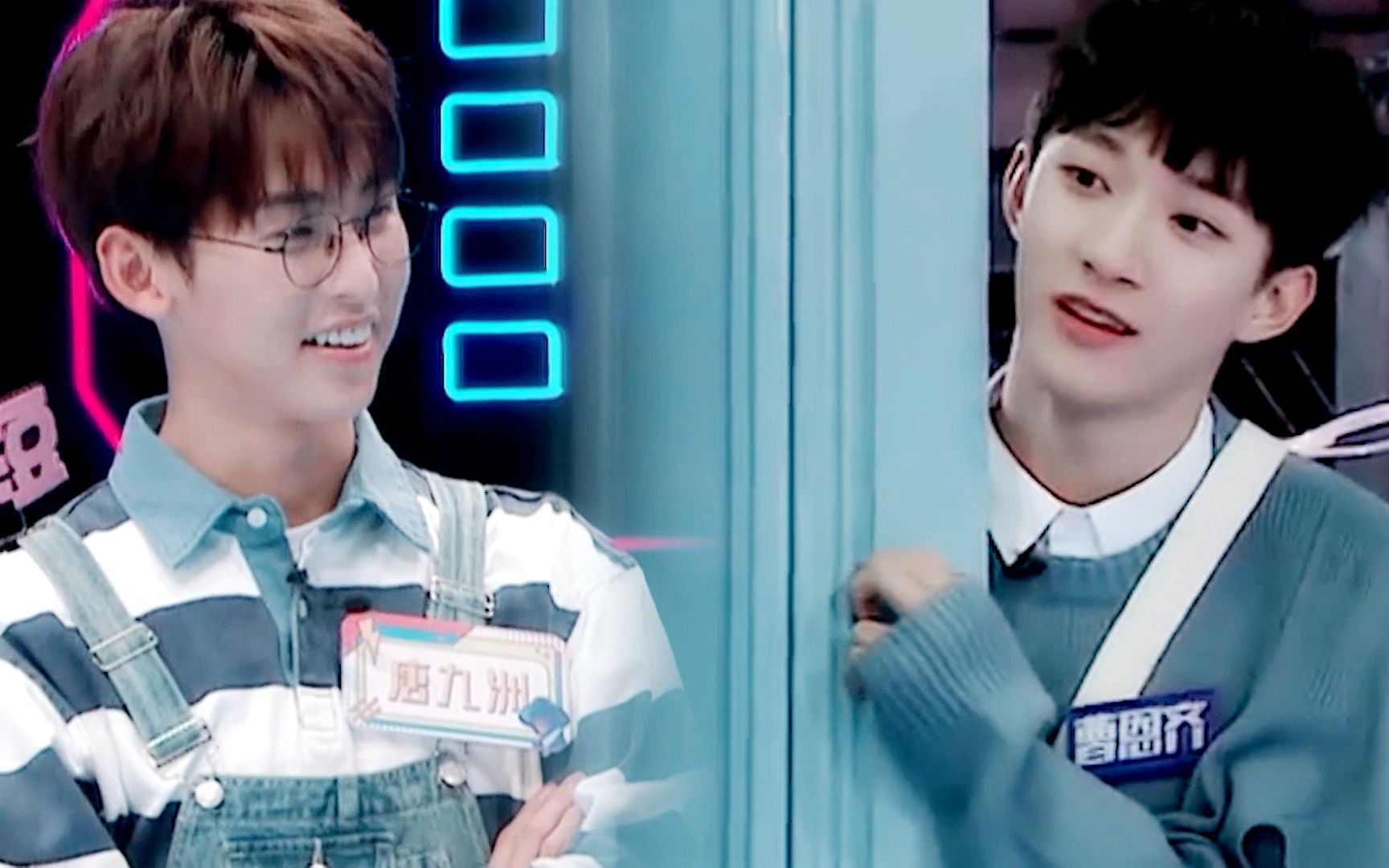 【恩九 | 曹恩齐x唐九洲】初恋组永远美好