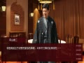 潜伏之赤途第四章攻略解说(上)——圣斗士兰斯哔哩哔哩bilibili