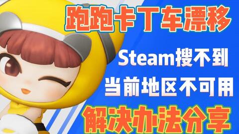 搜索 哔哩哔哩 つロ干杯 Bilibili