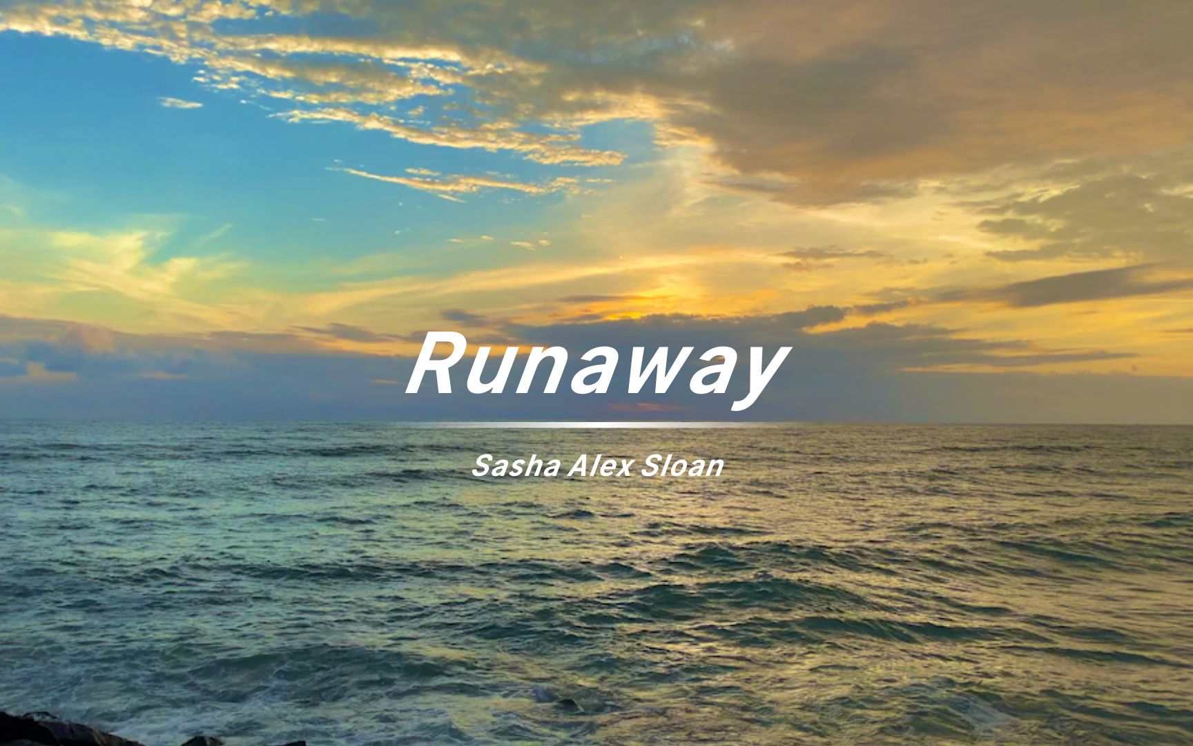 [图]好喜欢这种慵懒风和高级感的宝藏歌曲《Runaway》