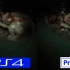 生化危機7 惡靈古堡 - PS4 VS PS4 Pro - 畫面差異
