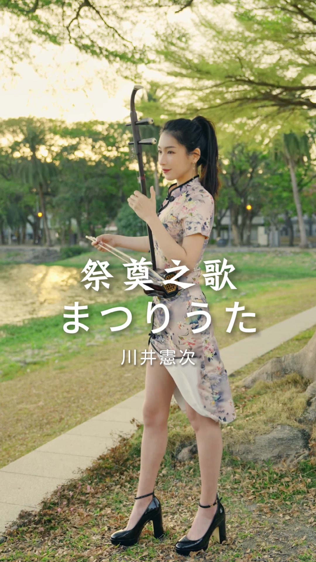 风在水上,被水流引导方向旋律四飘扬,音chinesechines