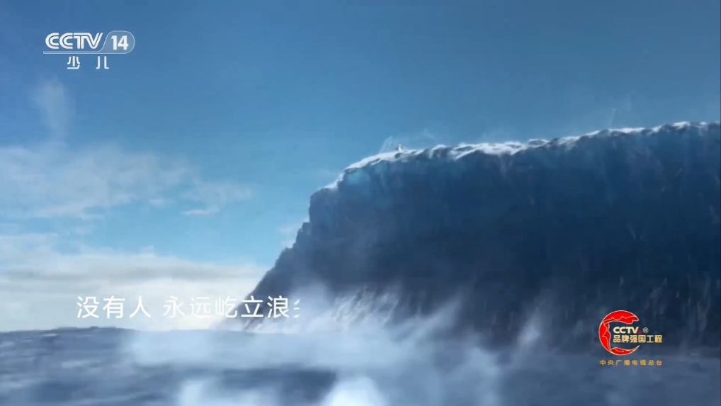 海澜之家广告