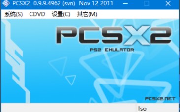 [图]【ps2模拟器】使用教程