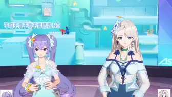 抓住晚比!