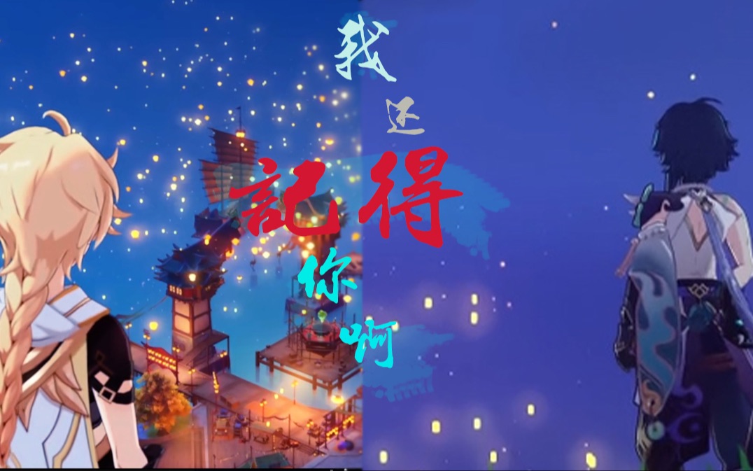 Deer 铃子 游戏社
