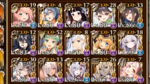 千年战争aigis 魔神勒莱耶降临 lv15 小号