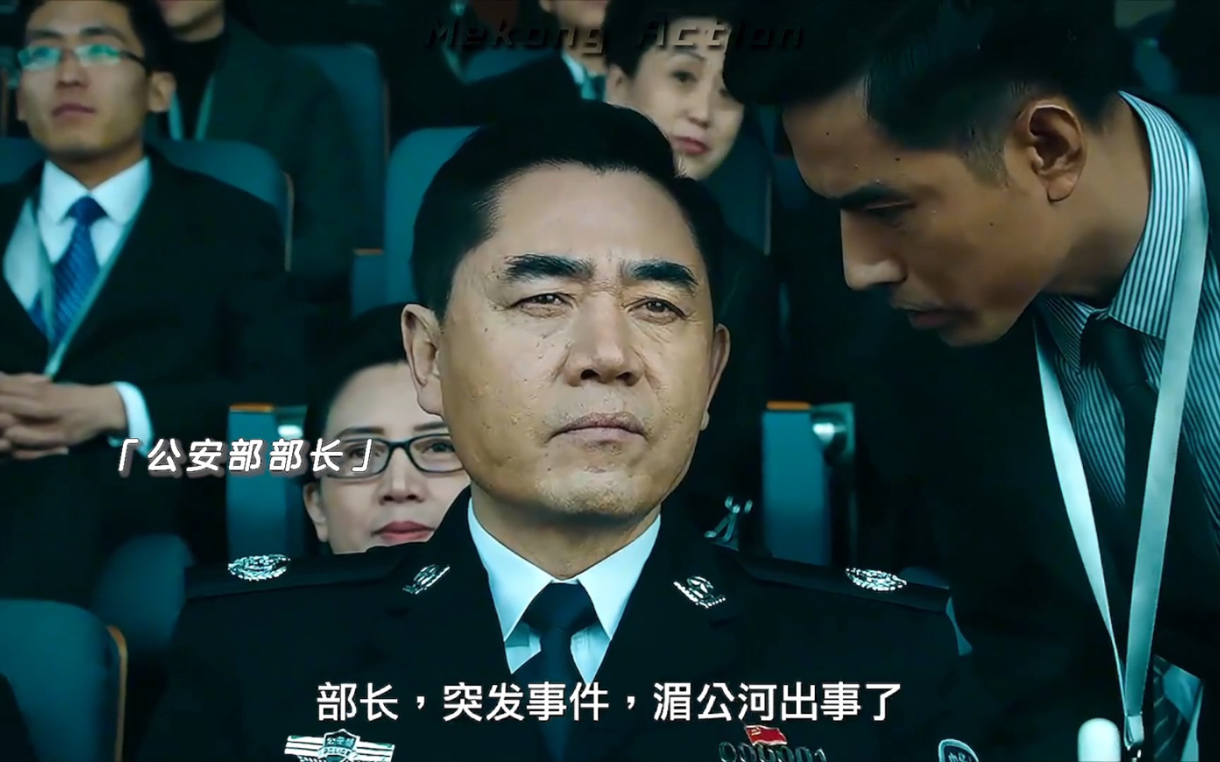 有钱不入金三角，落难也别闯湄公河